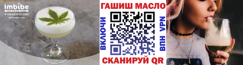 сайты даркнета телеграм  Микунь  Canna-Cookies марихуана 