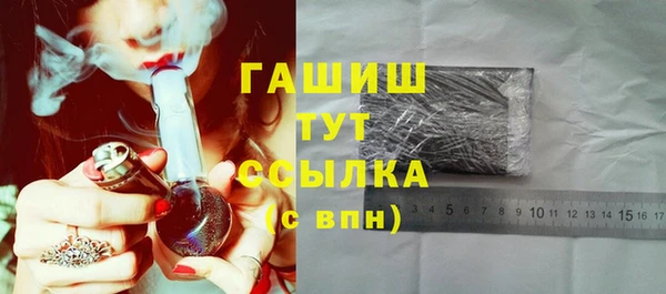 первитин Пересвет