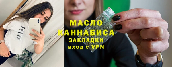 альфа пвп Няндома