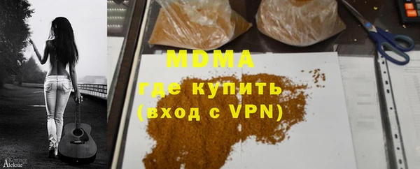 а пвп мука Грязовец