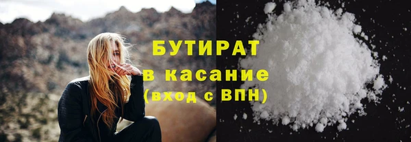 кокаин колумбия Осинники