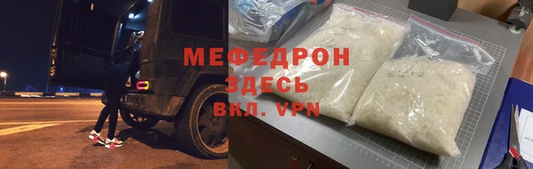 mdpv Переславль-Залесский
