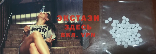 2c-b Остров