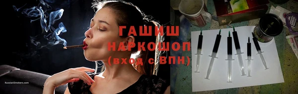 mdpv Переславль-Залесский