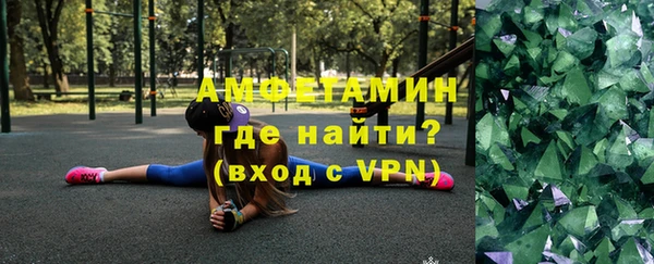ПСИЛОЦИБИНОВЫЕ ГРИБЫ Пестово
