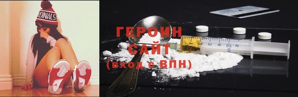 первитин Пересвет