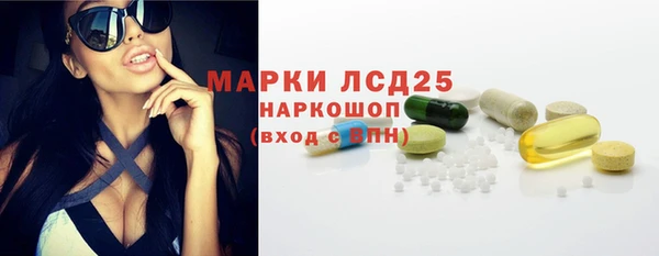 mdpv Переславль-Залесский