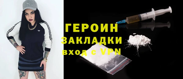 первитин Пересвет