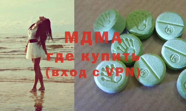 первитин Пересвет