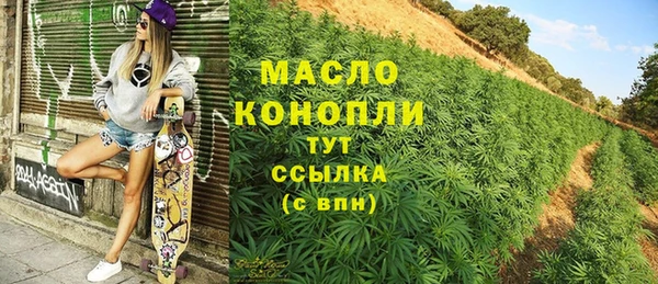 mdpv Переславль-Залесский