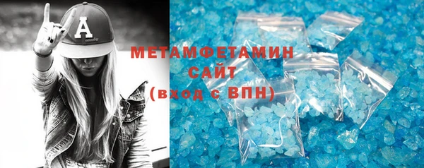 mdpv Переславль-Залесский