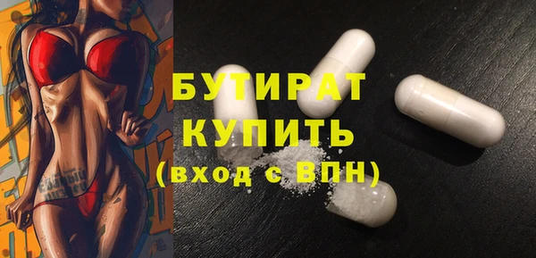 mdpv Переславль-Залесский