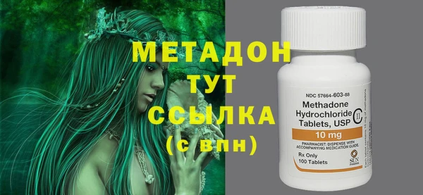 mdpv Переславль-Залесский