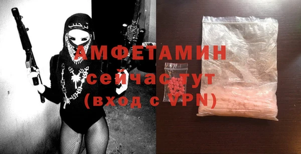 не бодяженный Грязи