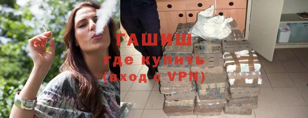 первитин Пересвет
