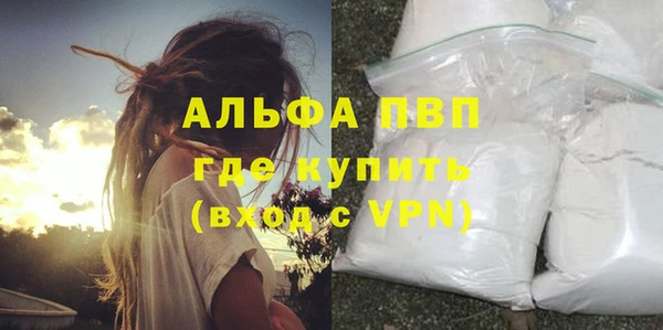 mdpv Переславль-Залесский