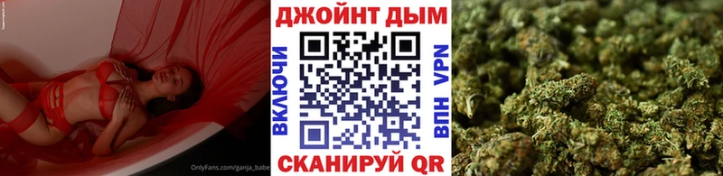 Бошки марихуана THC 21% цены сайты даркнета клад Микунь